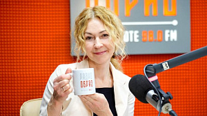 «Верую» (повтор программы от 7 февраля 2025 года)