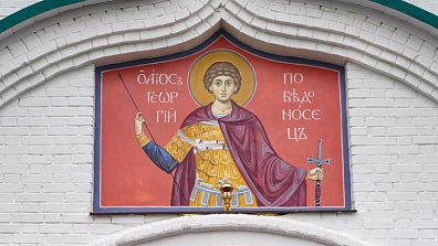 «Знак вопроса» (повтор программы от 5 мая 2025 года)