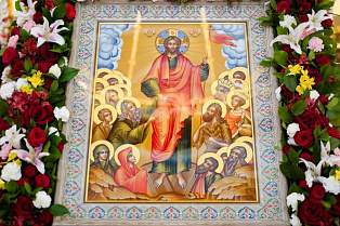 «От чистого истока» (пасхальный спецвыпуск)